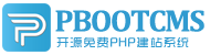 齐齐哈尔集装箱活动板房有限公司